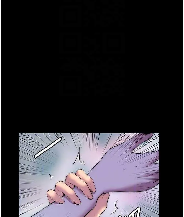 禁锢之慾 - 第40話-惡魔也是我的性奴 - page 19