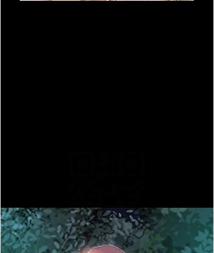 禁锢之慾 - 第54話-在戶外調教母狗 - page 55