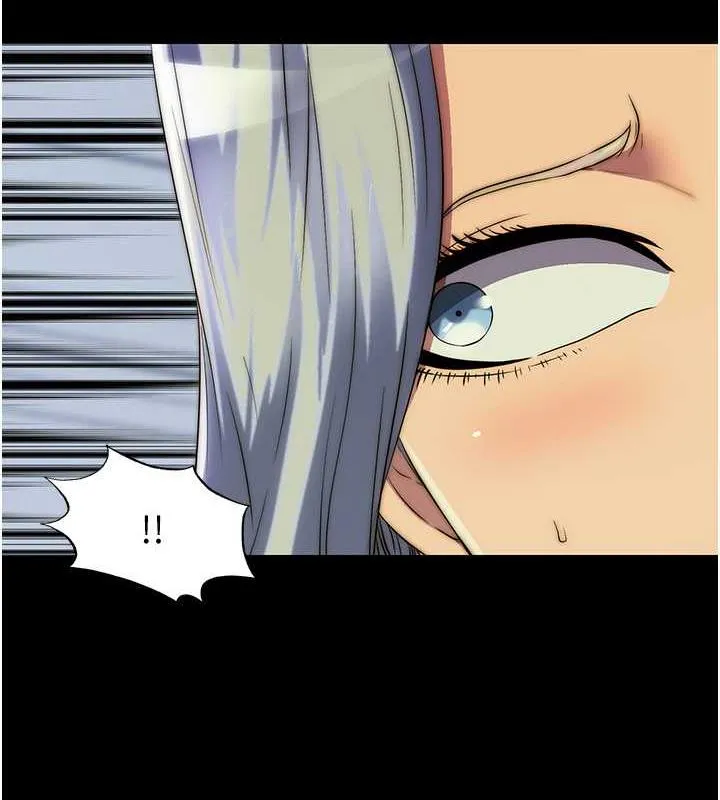 禁锢之慾 - 第46話-必須服從的理由 - page 11