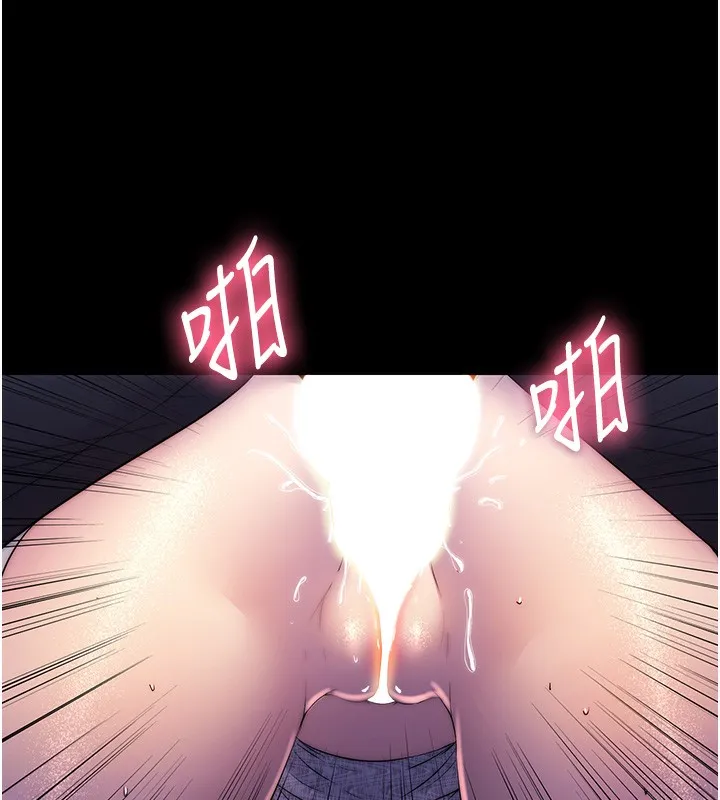 禁锢之慾 - 第59話-沒想到妳這麼騷♥ - page 61