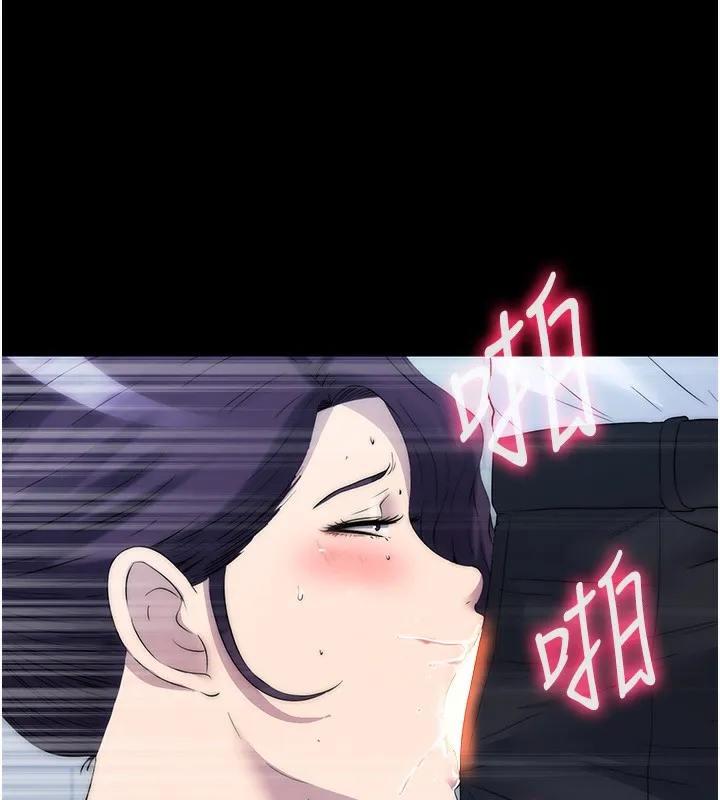 禁锢之慾 - 第59話-沒想到妳這麼騷♥ - page 100
