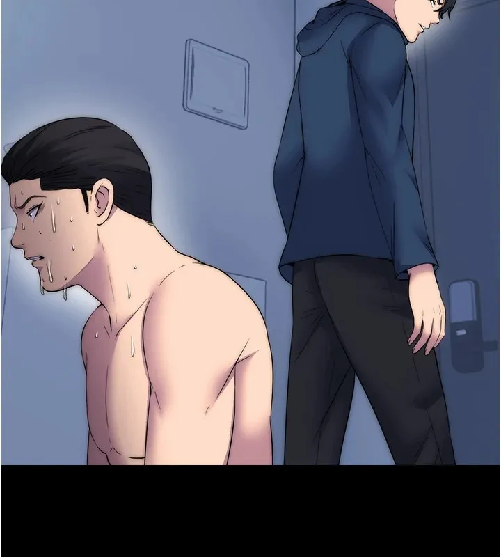 禁锢之慾 - 第58話-凌駕於復仇之上的貪慾 - page 64
