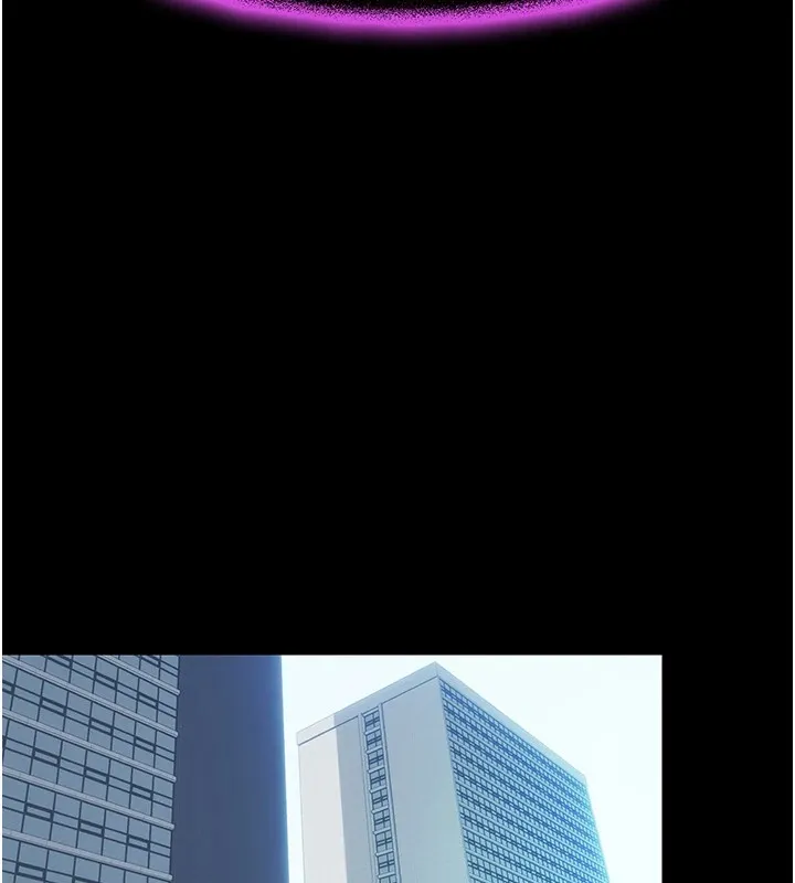 禁锢之慾 - 第58話-凌駕於復仇之上的貪慾 - page 93