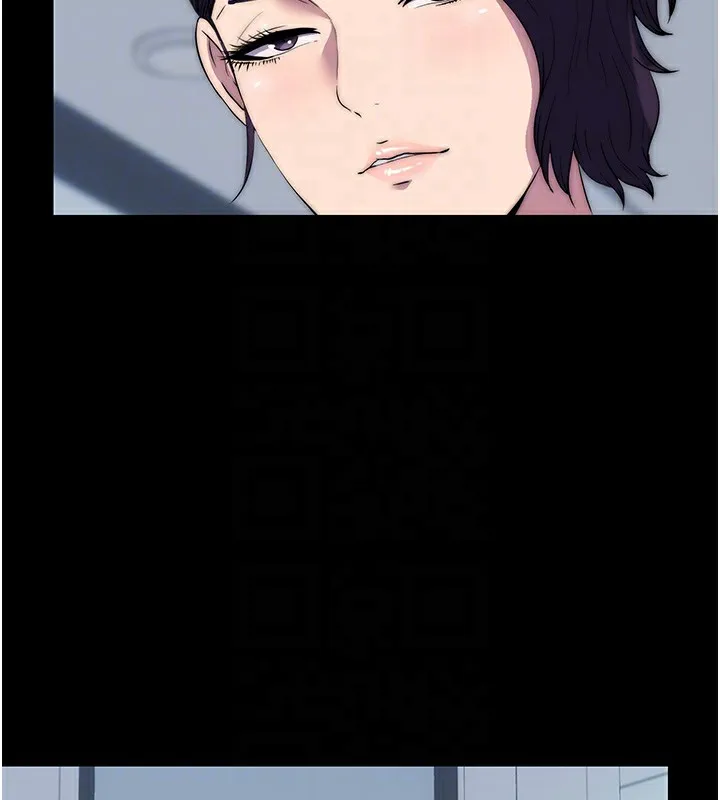 禁锢之慾 - 第58話-凌駕於復仇之上的貪慾 - page 102