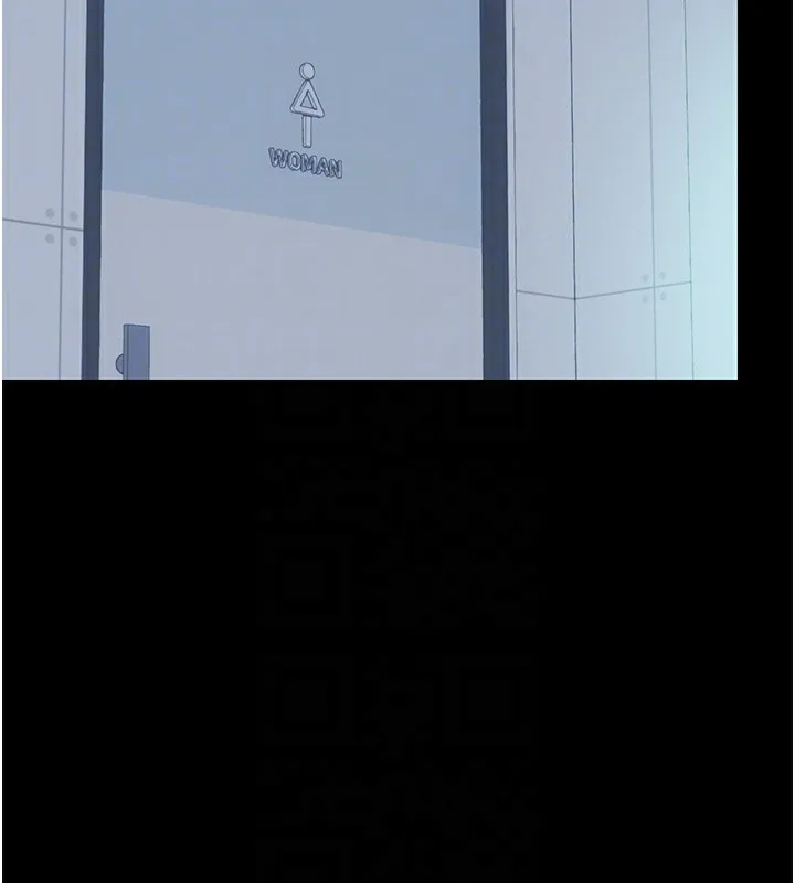 禁锢之慾 - 第58話-凌駕於復仇之上的貪慾 - page 103