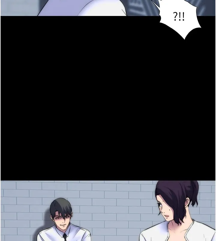 禁锢之慾 - 第58話-凌駕於復仇之上的貪慾 - page 108