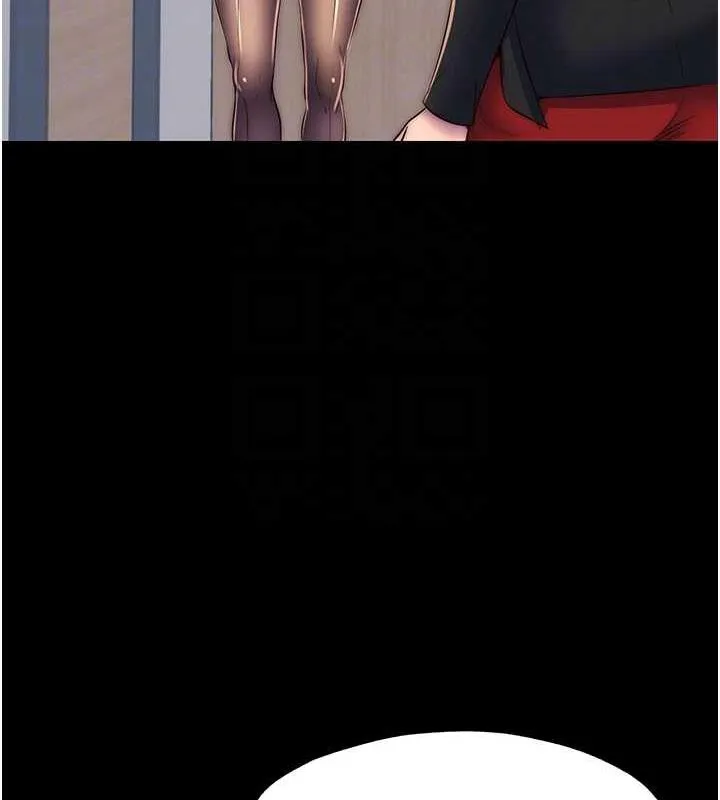 禁锢之慾 - 第48話-是時候該處罰妳了 - page 48