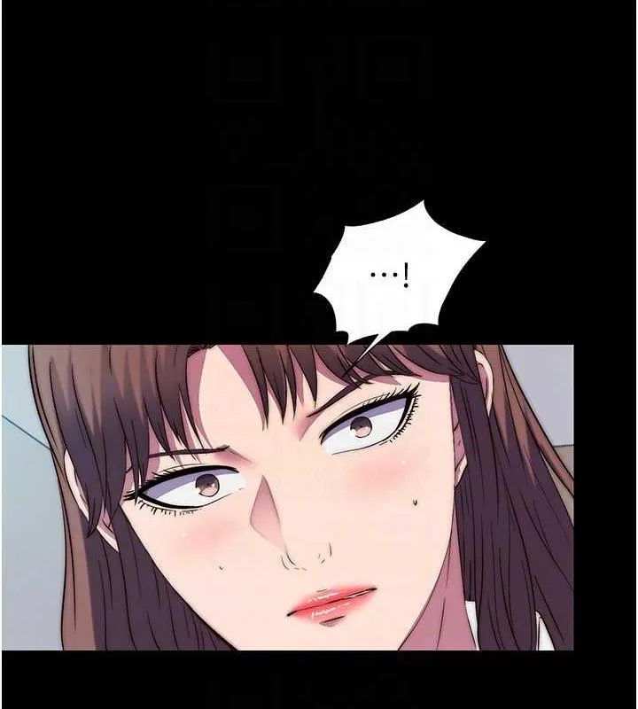 禁锢之慾 - 第48話-是時候該處罰妳了 - page 61
