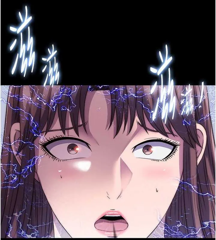 禁锢之慾 - 第48話-是時候該處罰妳了 - page 129