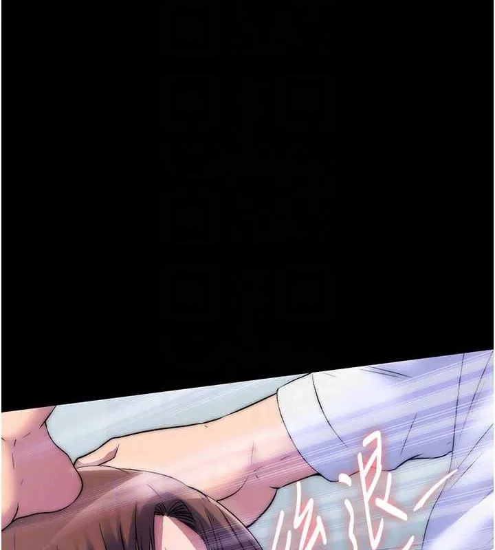 禁锢之慾 - 第49話-對前妻的嚴厲調教 - page 49