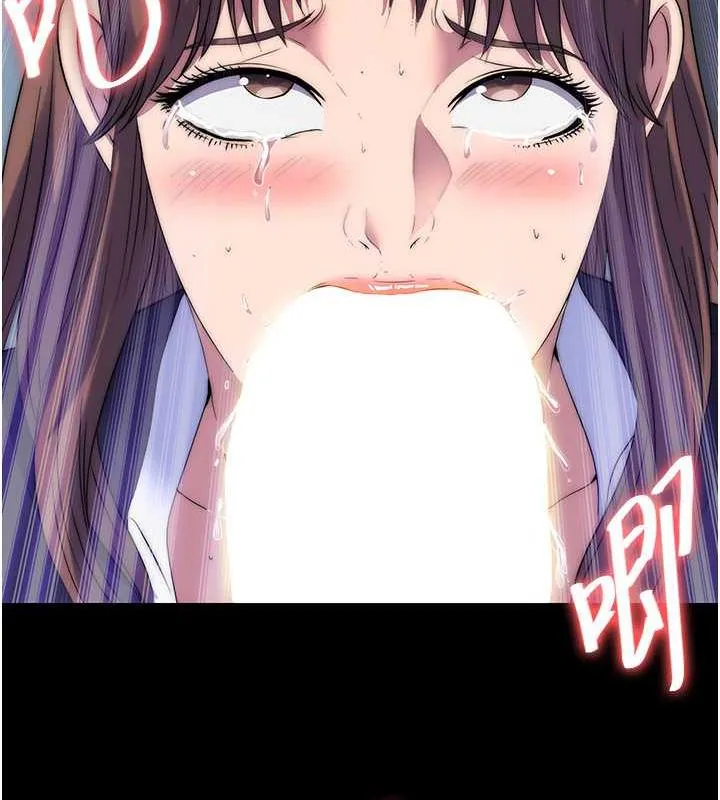 禁锢之慾 - 第49話-對前妻的嚴厲調教 - page 59