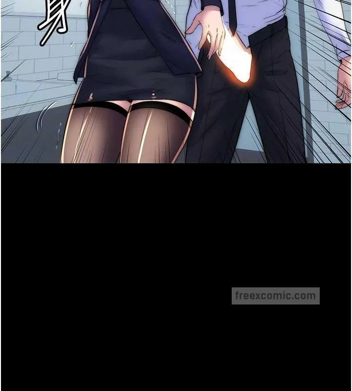 禁锢之慾 - 第49話-對前妻的嚴厲調教 - page 80