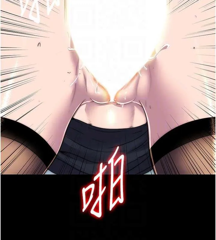 禁锢之慾 - 第49話-對前妻的嚴厲調教 - page 105