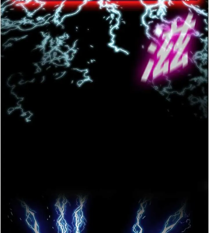 禁锢之慾 - 第53話-伸出舌頭像狗一樣求我!! - page 25