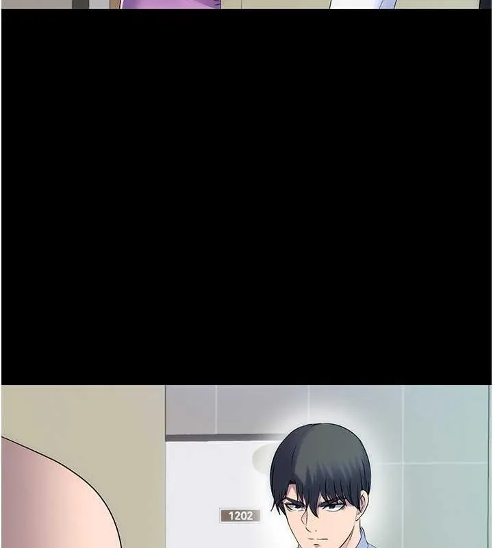 禁锢之慾 - 第53話-伸出舌頭像狗一樣求我!! - page 50