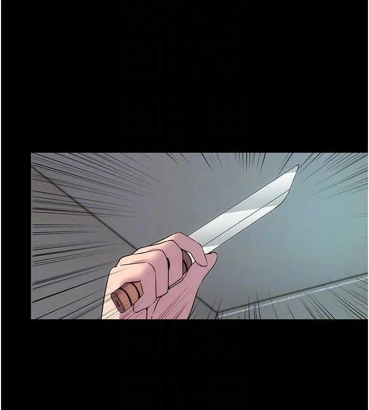 禁锢之慾 - 第53話-伸出舌頭像狗一樣求我!! - page 61