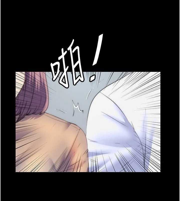 禁锢之慾 - 第60話-乖乖服從我吧 - page 111