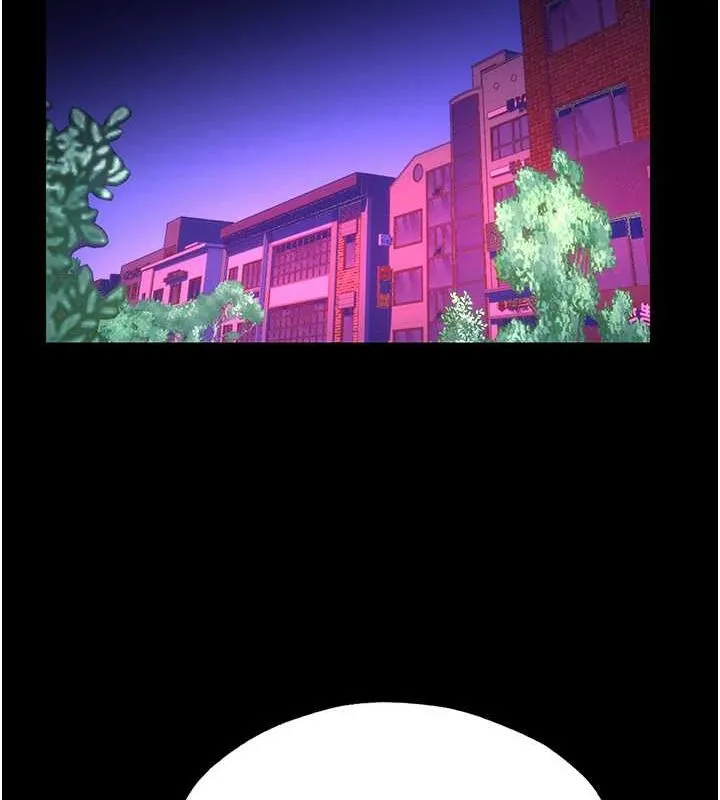 禁锢之慾 - 第63話-永無止盡的禁錮之慾 - page 81