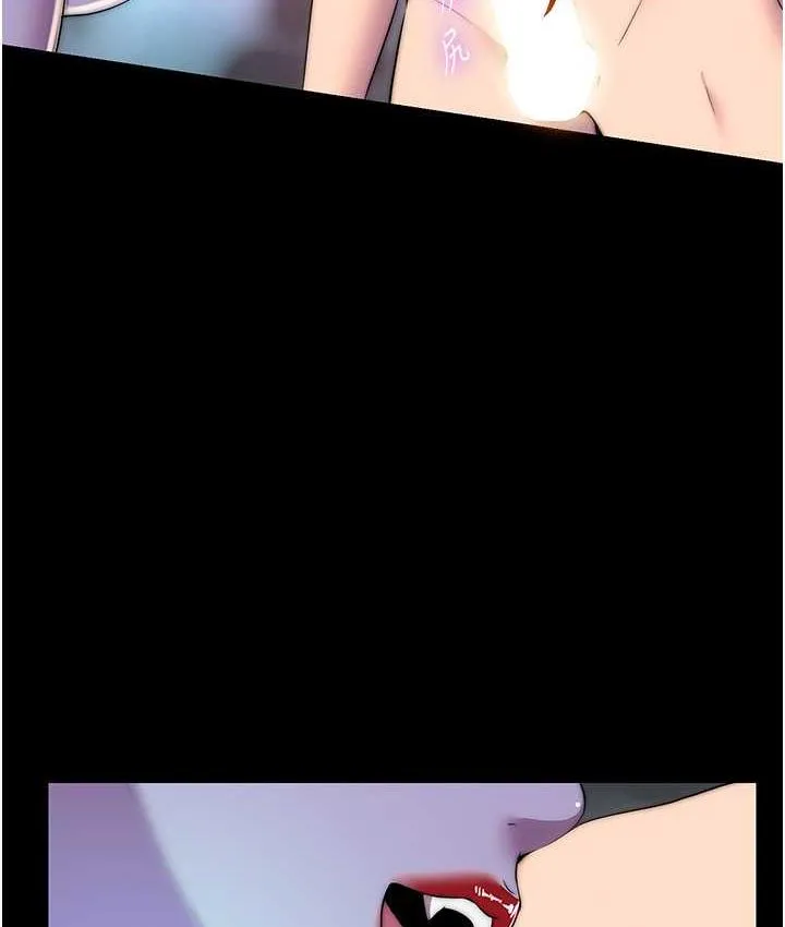 禁锢之慾 - 第35話-原來惡魔下面也會流水 - page 22