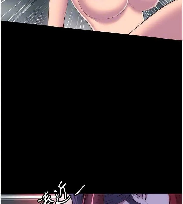 禁锢之慾 - 第47話-淪為性奴的高室長 - page 35