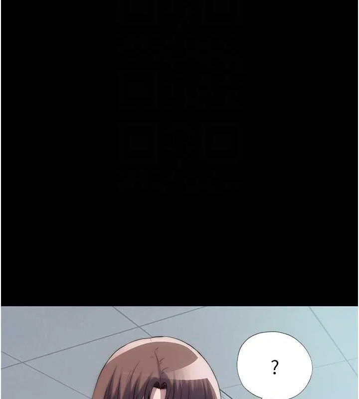 禁锢之慾 - 第47話-淪為性奴的高室長 - page 111