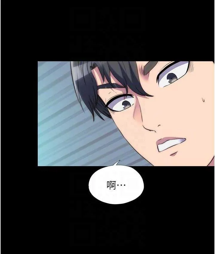禁锢之慾 - 第42話-前妻凌虐計畫 - page 19
