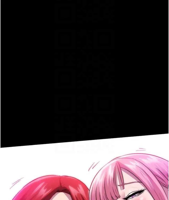 禁锢之慾 - 第42話-前妻凌虐計畫 - page 78
