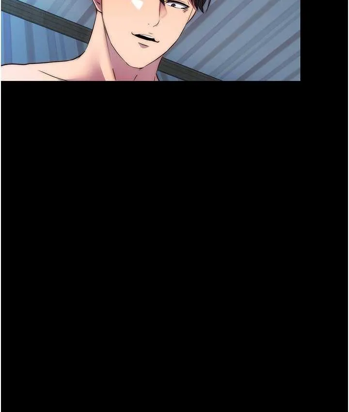 禁锢之慾 - 第42話-前妻凌虐計畫 - page 96