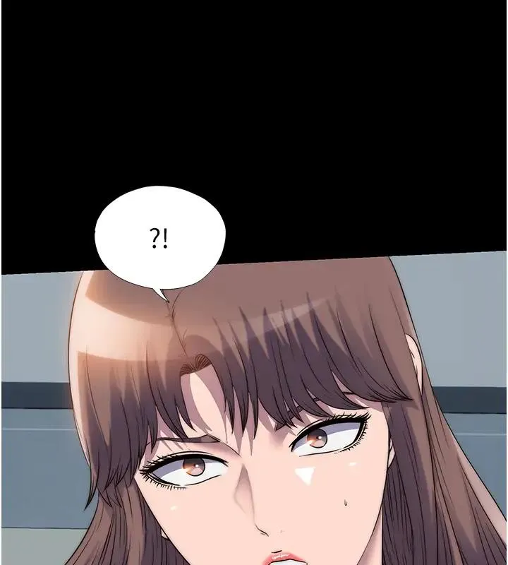 禁锢之慾 - 第44話-我要先把妳調教成性奴 - page 17