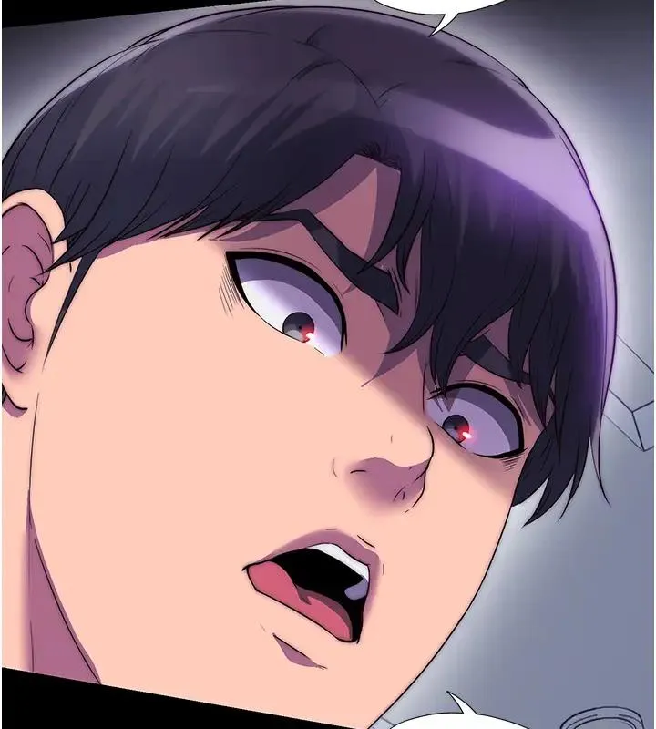 禁锢之慾 - 第44話-我要先把妳調教成性奴 - page 19
