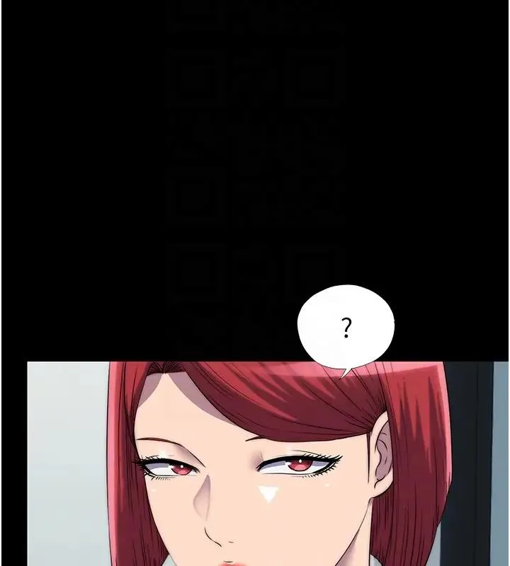 禁锢之慾 - 第44話-我要先把妳調教成性奴 - page 23
