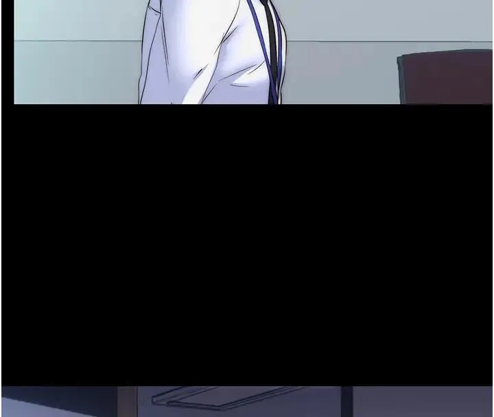 禁锢之慾 - 第44話-我要先把妳調教成性奴 - page 51