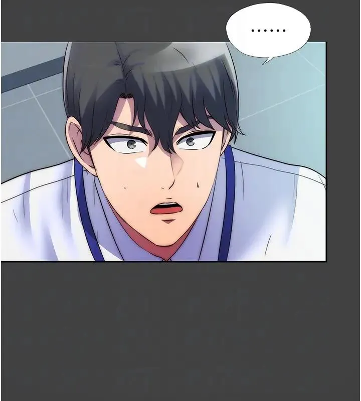 禁锢之慾 - 第44話-我要先把妳調教成性奴 - page 67
