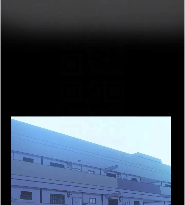 禁锢之慾 - 第44話-我要先把妳調教成性奴 - page 68