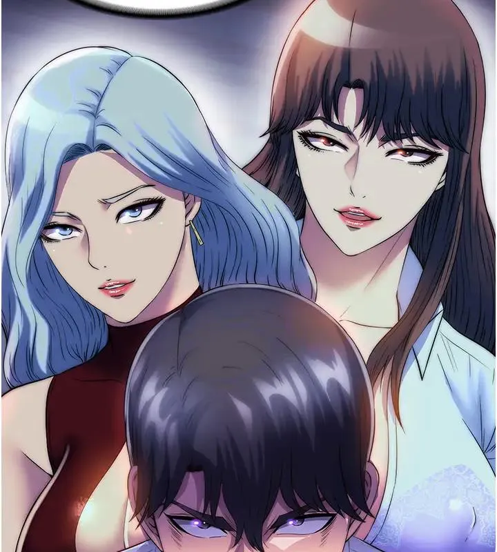 禁锢之慾 - 第44話-我要先把妳調教成性奴 - page 77