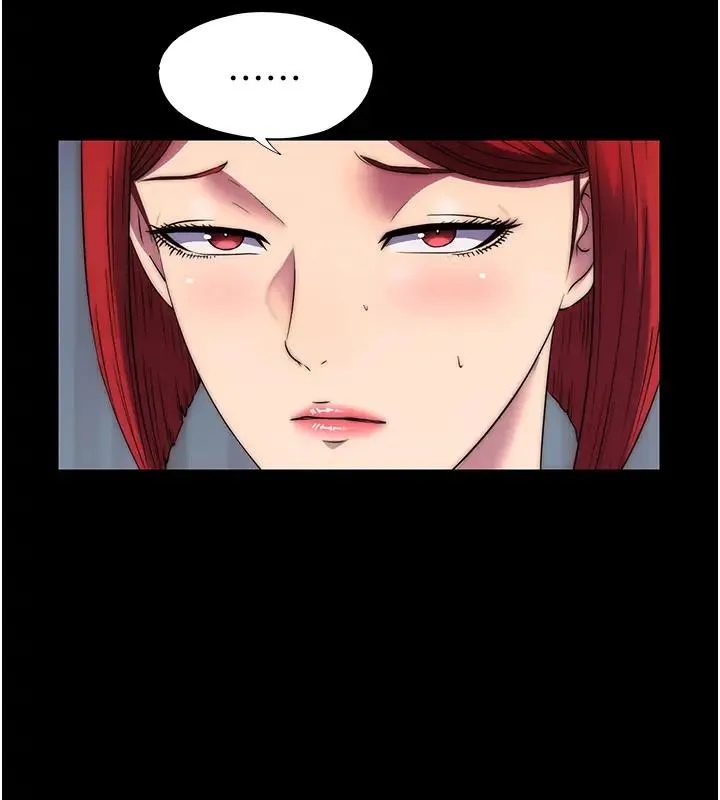 禁锢之慾 - 第44話-我要先把妳調教成性奴 - page 118