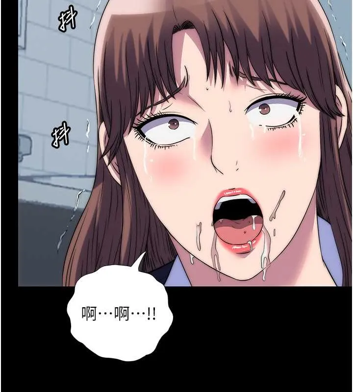 禁锢之慾 - 第50話-我們再找個人來玩吧! - page 81