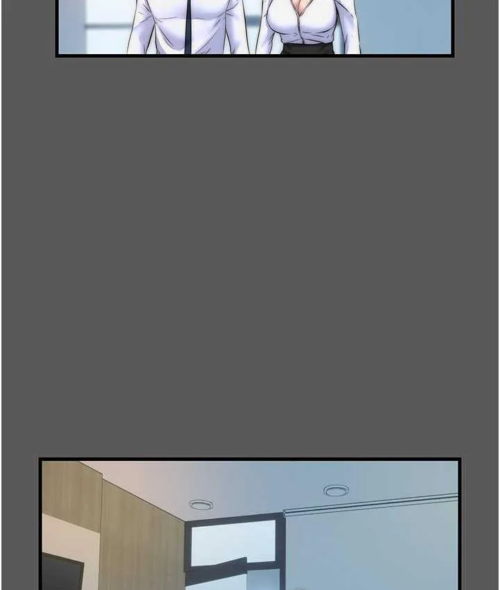 禁锢之慾 - 第37話-重新調教刁蠻女上司 - page 12