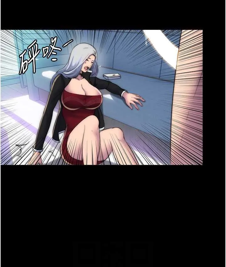 禁锢之慾 - 第37話-重新調教刁蠻女上司 - page 53