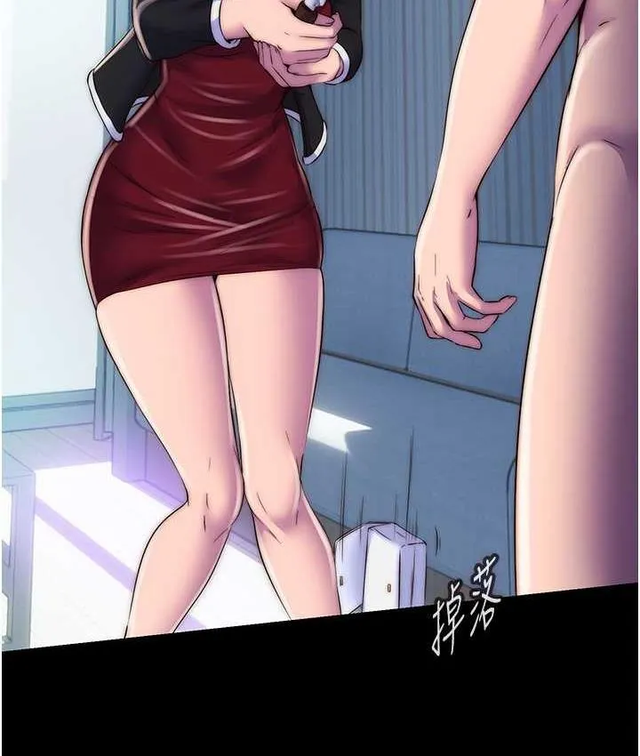 禁锢之慾 - 第37話-重新調教刁蠻女上司 - page 58