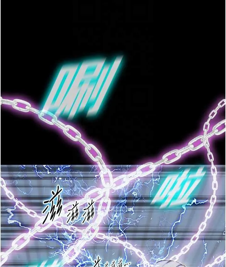 禁锢之慾 - 第37話-重新調教刁蠻女上司 - page 90