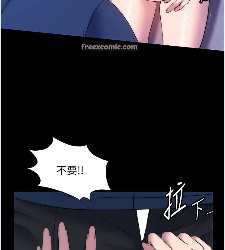 禁锢之慾 - 第57話-沒看到你老婆很爽嗎? - page 42