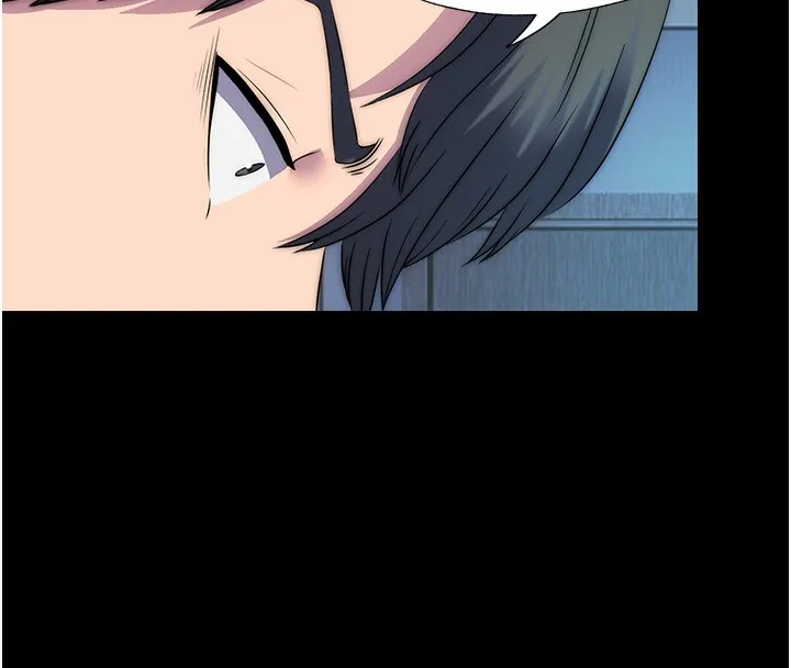 禁锢之慾 - 第57話-沒看到你老婆很爽嗎? - page 53