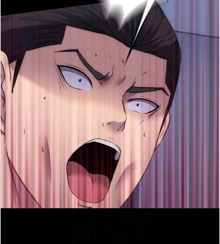 禁锢之慾 - 第57話-沒看到你老婆很爽嗎? - page 62