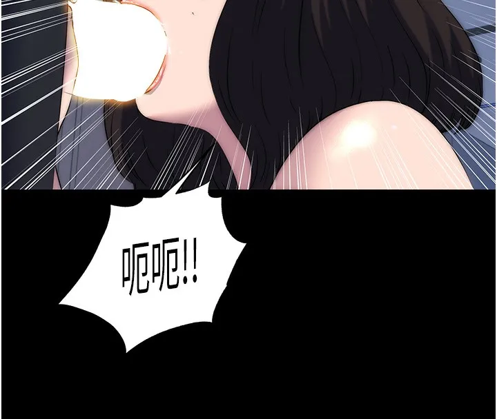 禁锢之慾 - 第57話-沒看到你老婆很爽嗎? - page 69