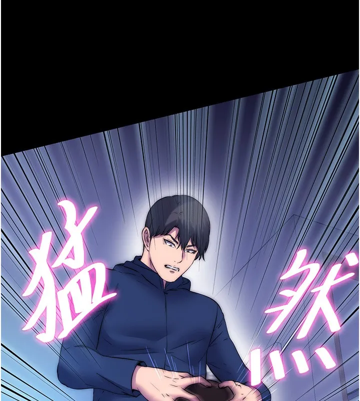 禁锢之慾 - 第57話-沒看到你老婆很爽嗎? - page 70