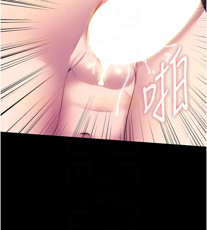 禁锢之慾 - 第57話-沒看到你老婆很爽嗎? - page 108