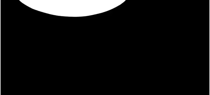 禁锢之慾 - 第43話-再像上次那樣幫人家嘛♥ - page 41