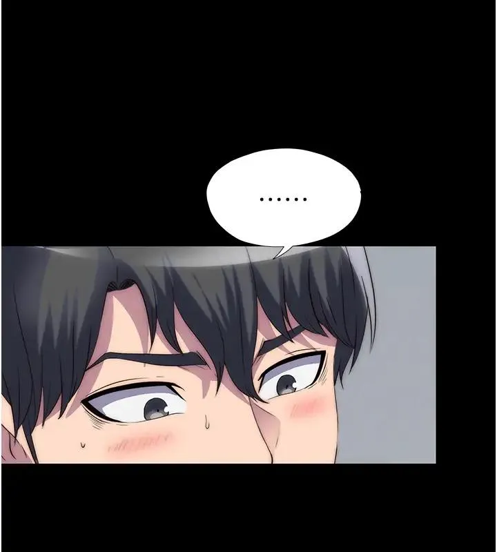 禁锢之慾 - 第43話-再像上次那樣幫人家嘛♥ - page 111