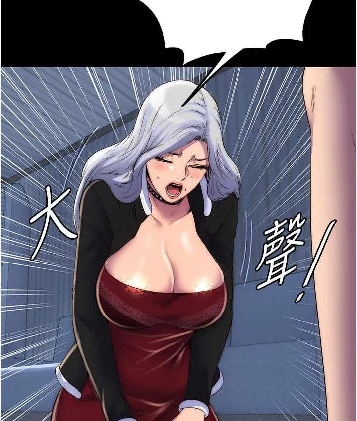 禁锢之慾 - 第36話-高室長的變態性癖 - page 50